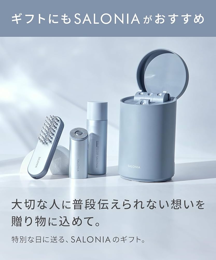 Amazon.co.jp: SALONIA サロニア EMS リフトブラシ 3Dケア ブラック