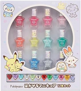 shobido 粧美堂 ポケットモンスター ポケピース はがせるネイル12色セット パープル 誕生石カラーのハートストーン付 ポケモン はがせるネイル
