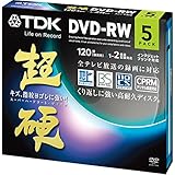 TDK 録画用DVD-RW CPRM対応 1-2倍速対応 ホワイトワイドプリンタブル キズや指紋ヨゴレに強いスーパーハードコート・ディスク 「超硬」シリーズ 5枚パック DRW120HCDPWA5A
