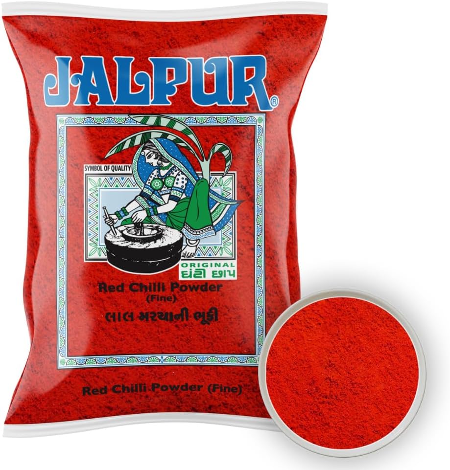 Red Chilli Powder (Fine) - 1.5kg