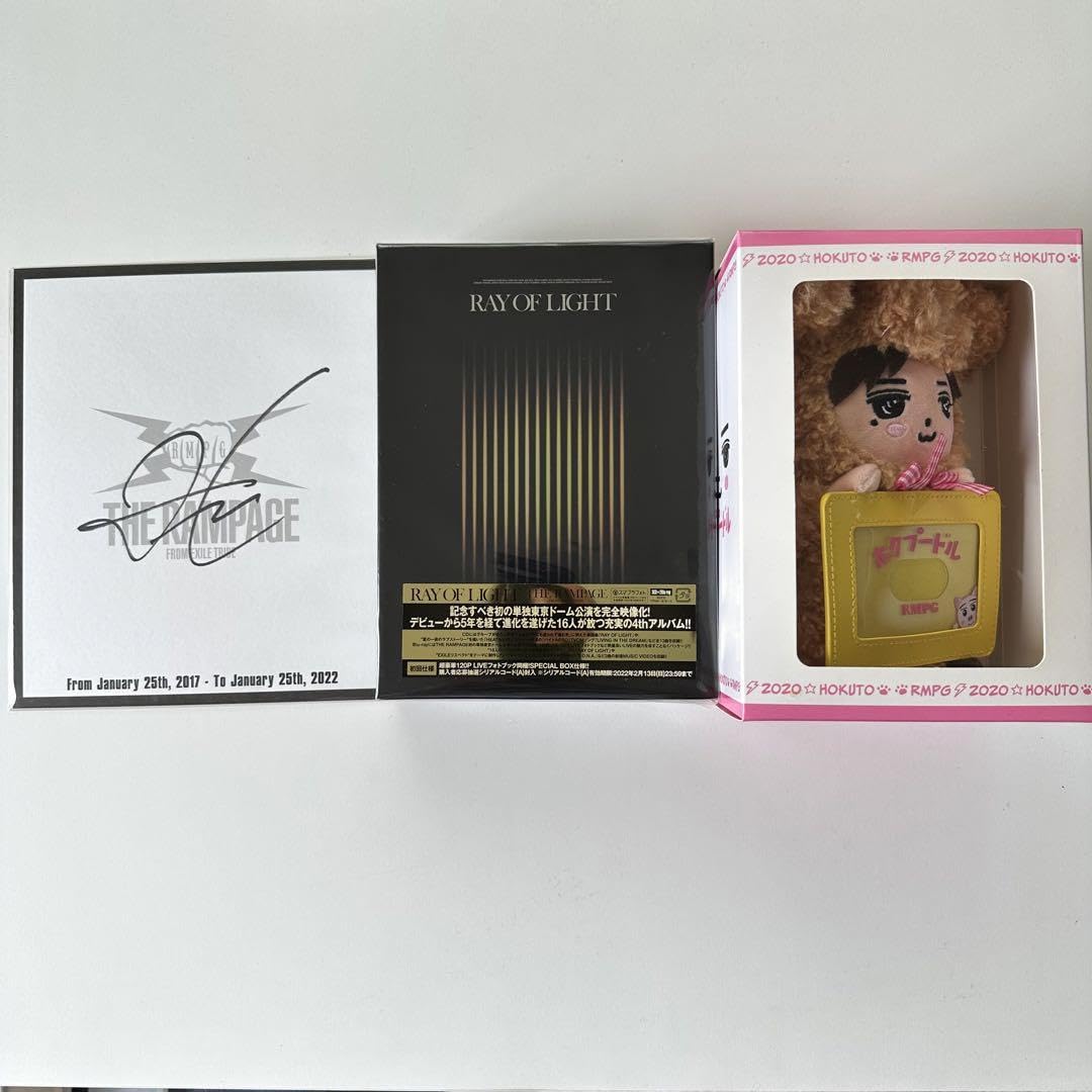 Amazon.co.jp: 吉野北人 直筆サイン メンプログッズ アルバム 全て  