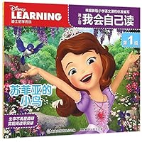 Disney Learning: Sophia's Bird 7115432767 Book Cover