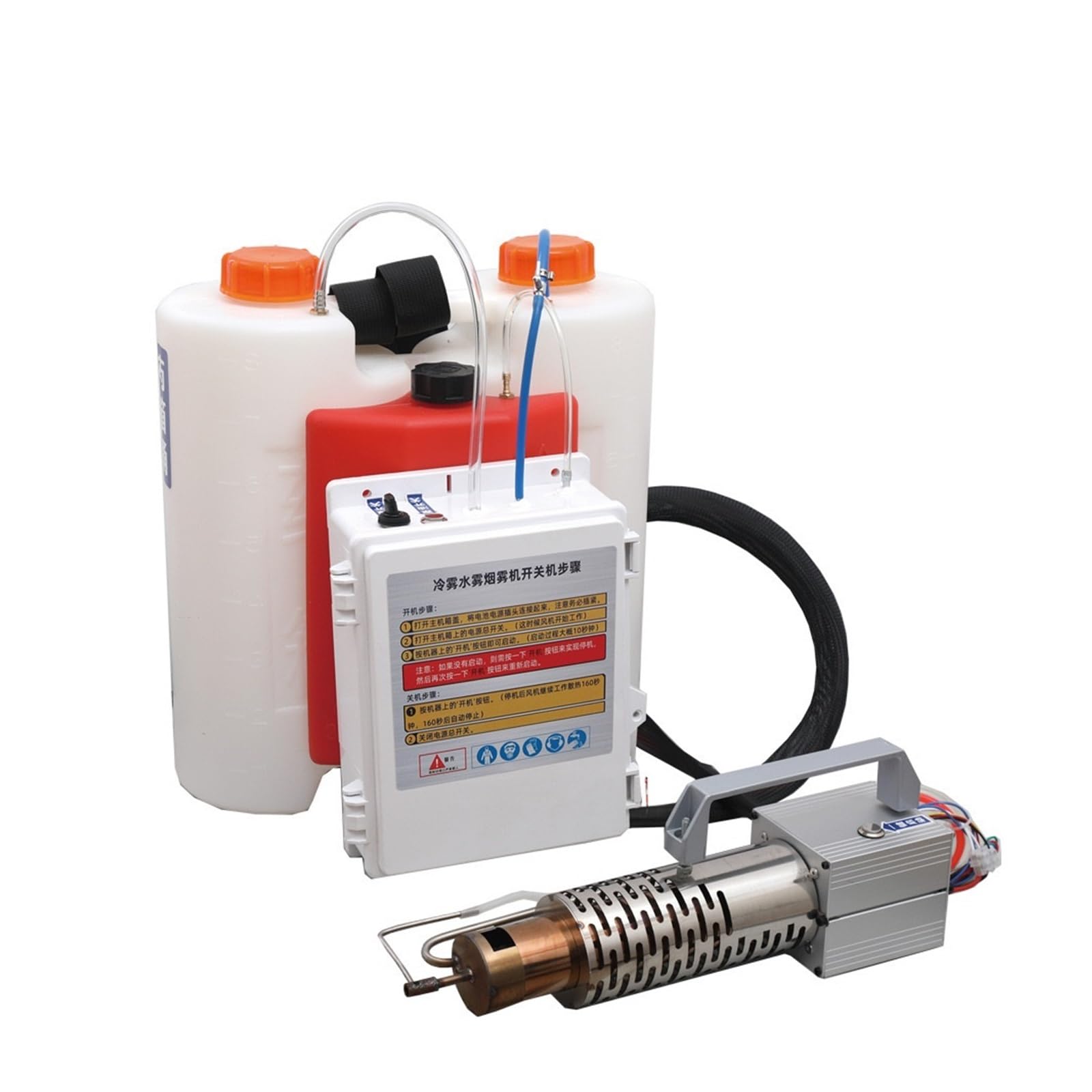 LNHHG 5000K/8000K Fogr ULV Sprayer Insecticide Atomizer Mosquito Killer Portable Fogging Machine For Farm Office(5000K)