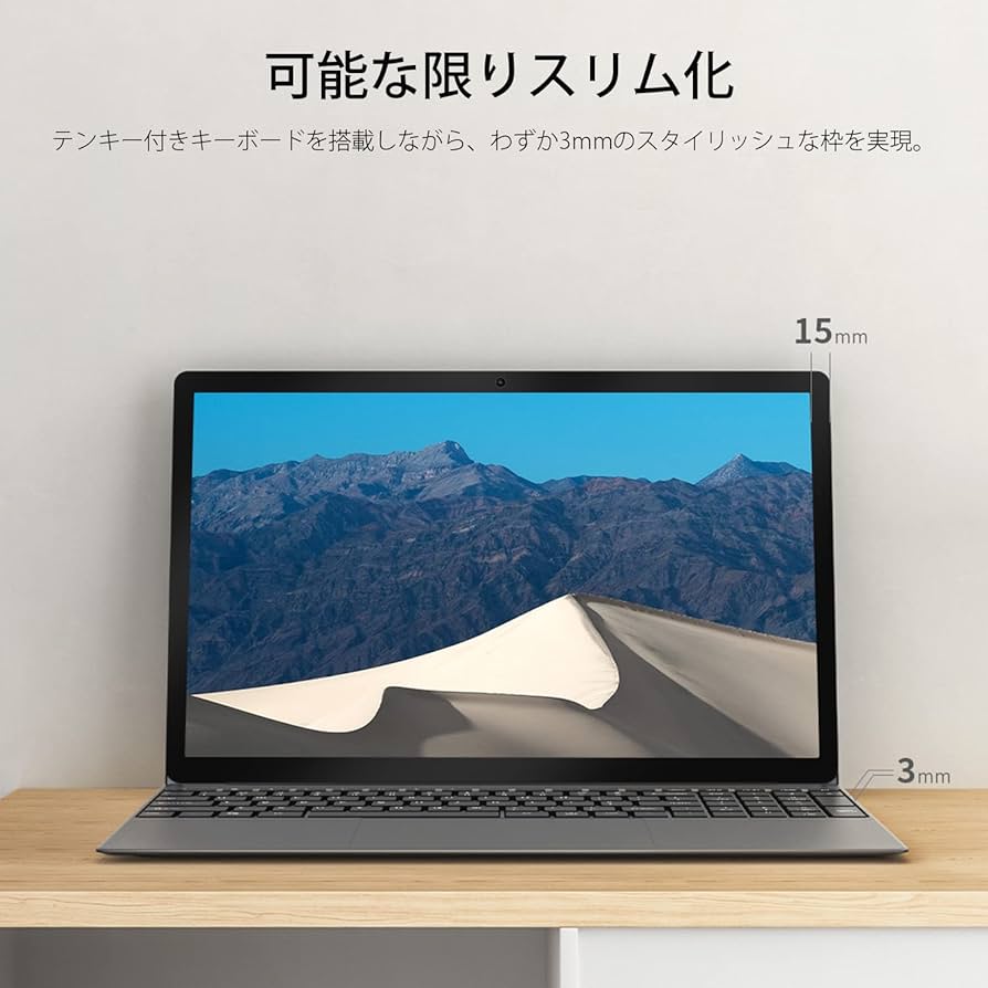 ジャンク品 BMAX Maxbook X15 MaxBook X15 - Buy MaxBook X15