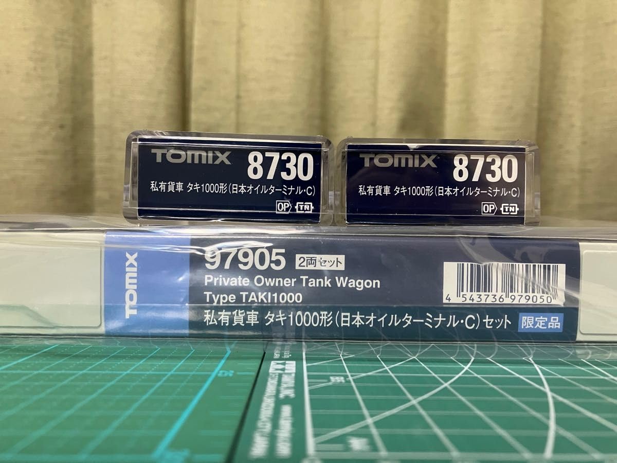 Amazon.co.jp: TOMIX 97905 Private Freight Car Taki 1000 (Japan Oil
