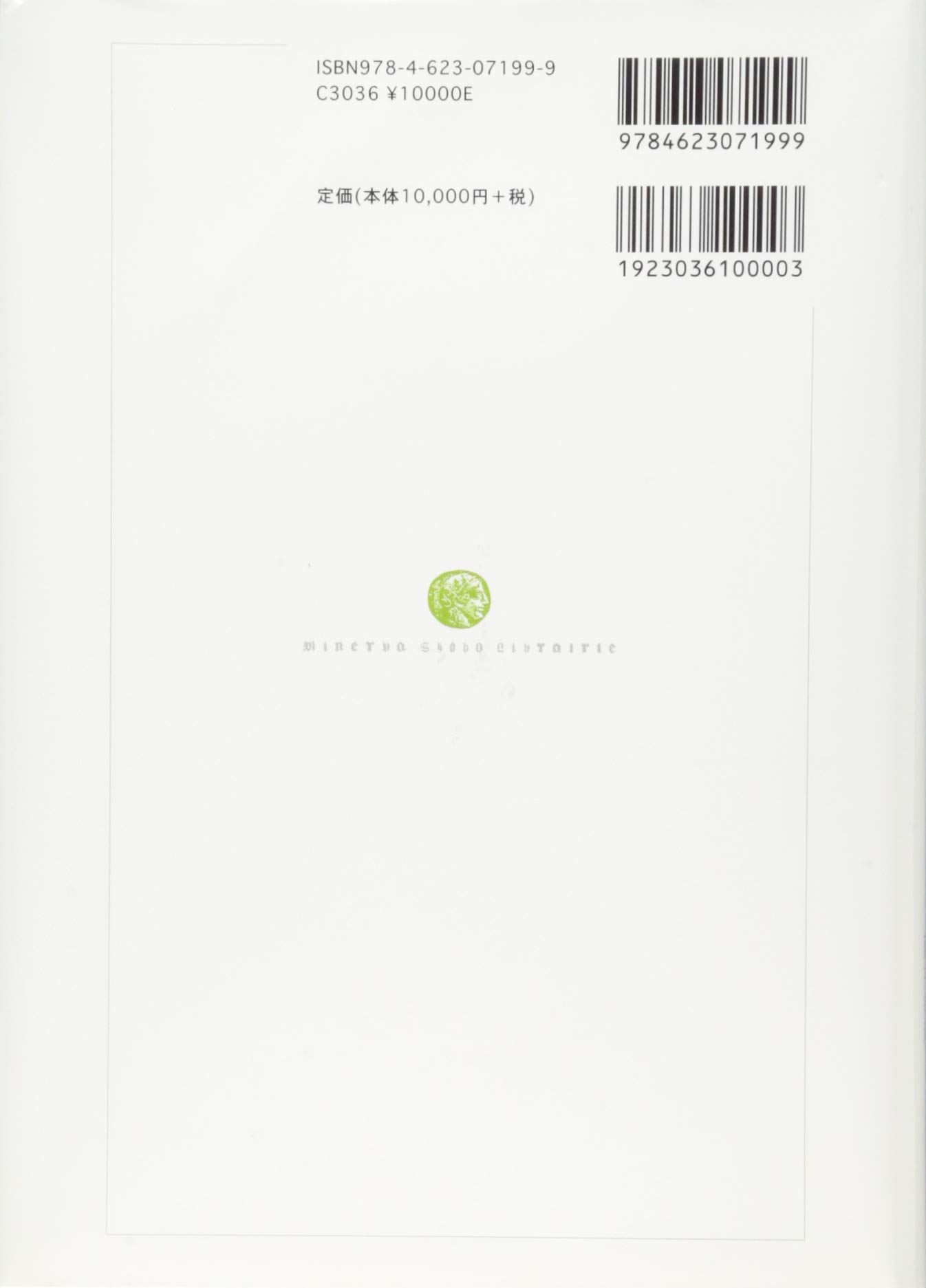 Amazon.co.jp: 木原 活信: 本、バイオグラフィー、最新アップデート