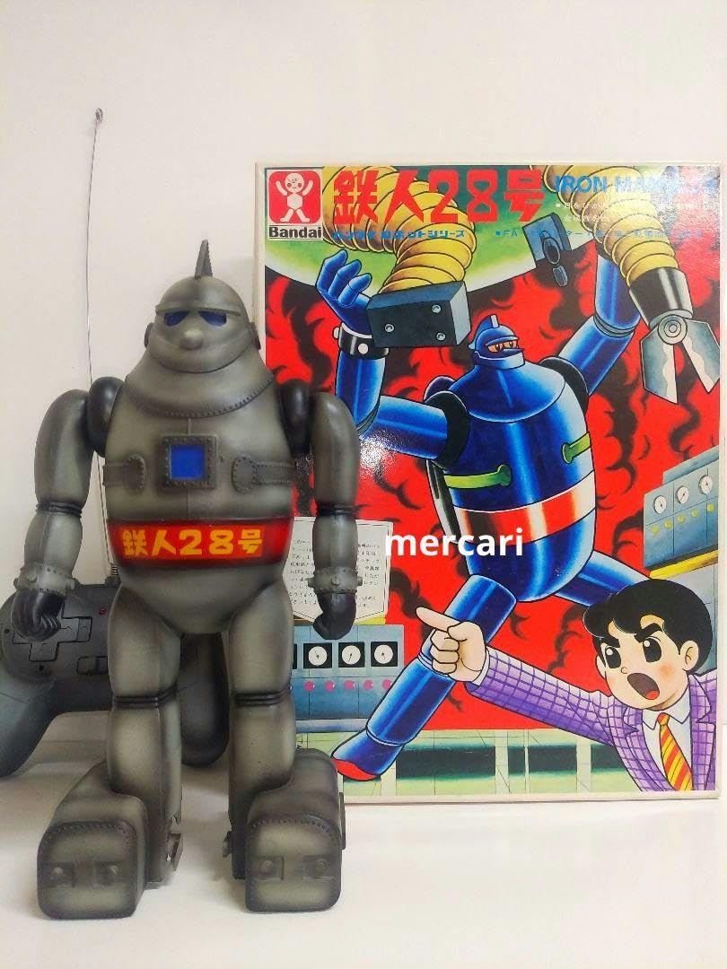Amazon.co.jp: 鉄人28号 ラジオコントロール : おもちゃ