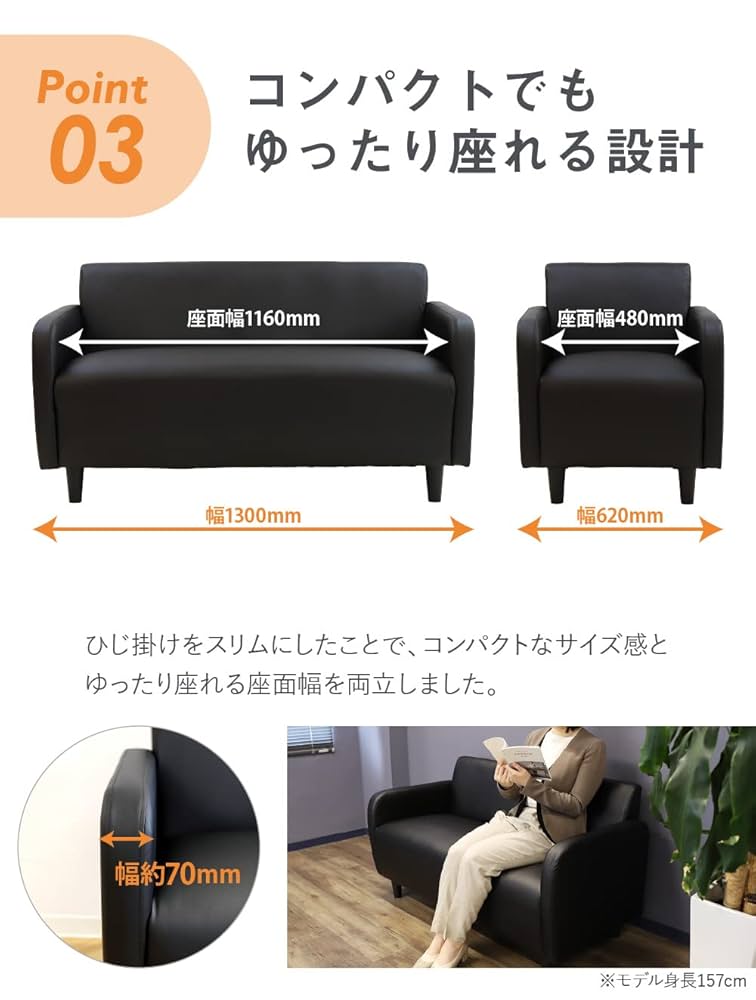 事務所　店舗　応接セット 楽天市場】応接セット 4人掛け 応接スペース 受付テーブル