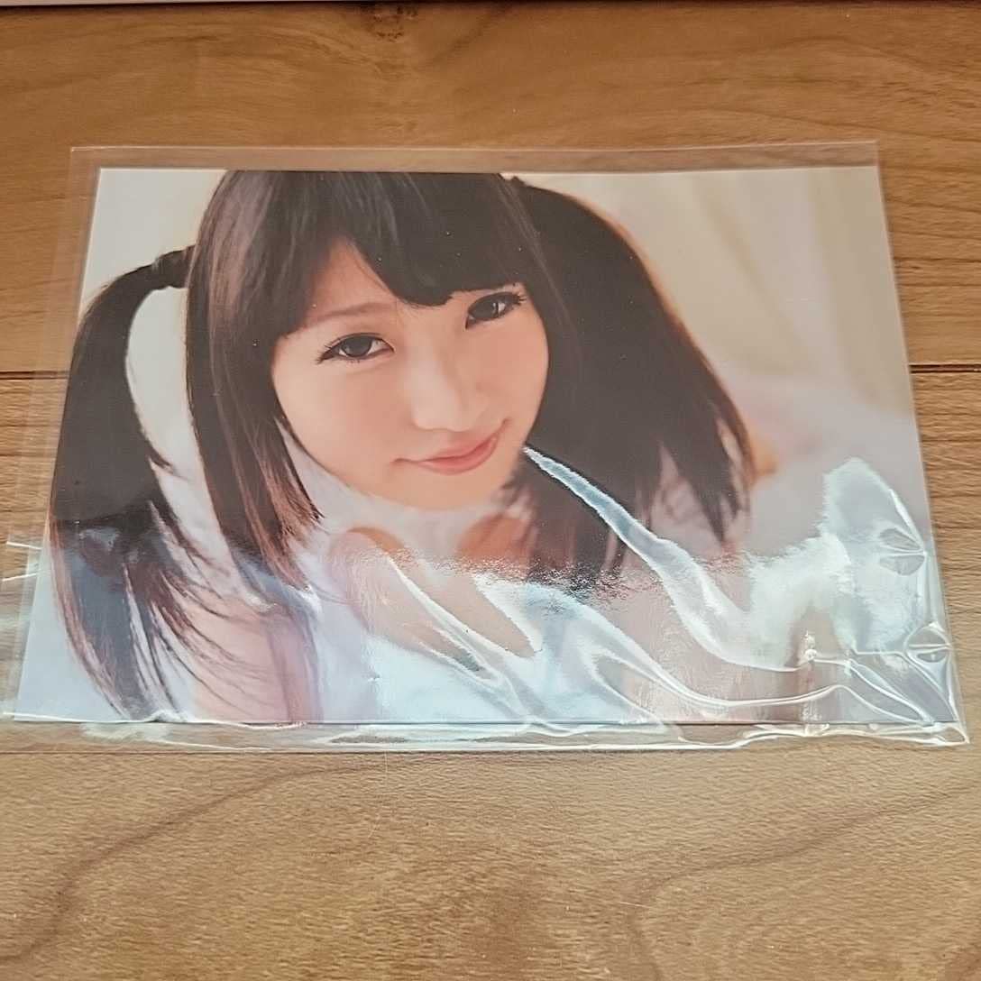 うしじまいい肉 Amazon.co.jp: うしじまいい肉プロデュース ことねちゃん初体験 [サイン入り生写真付き : おもちゃ