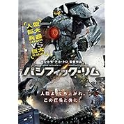 ホモと見るロケットパンチ Gorippadanger ニコニコ動画 ホモと見るロケットパンチ Gorippadanger ニコニコ動画