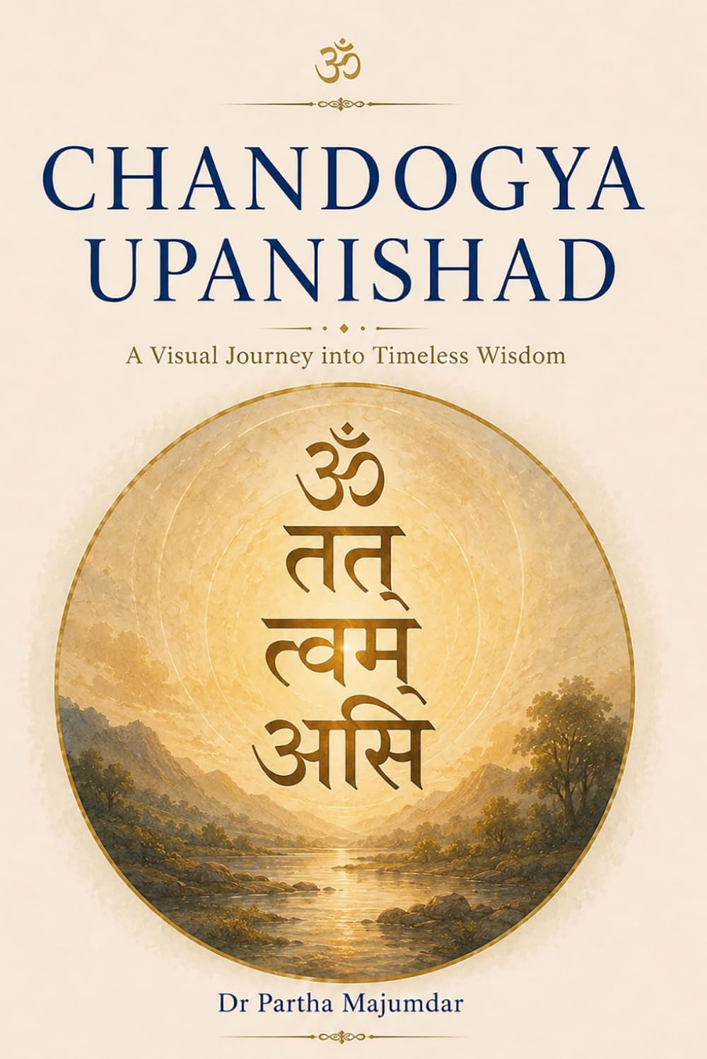 Chandogya Upanishad (Picturebooks)