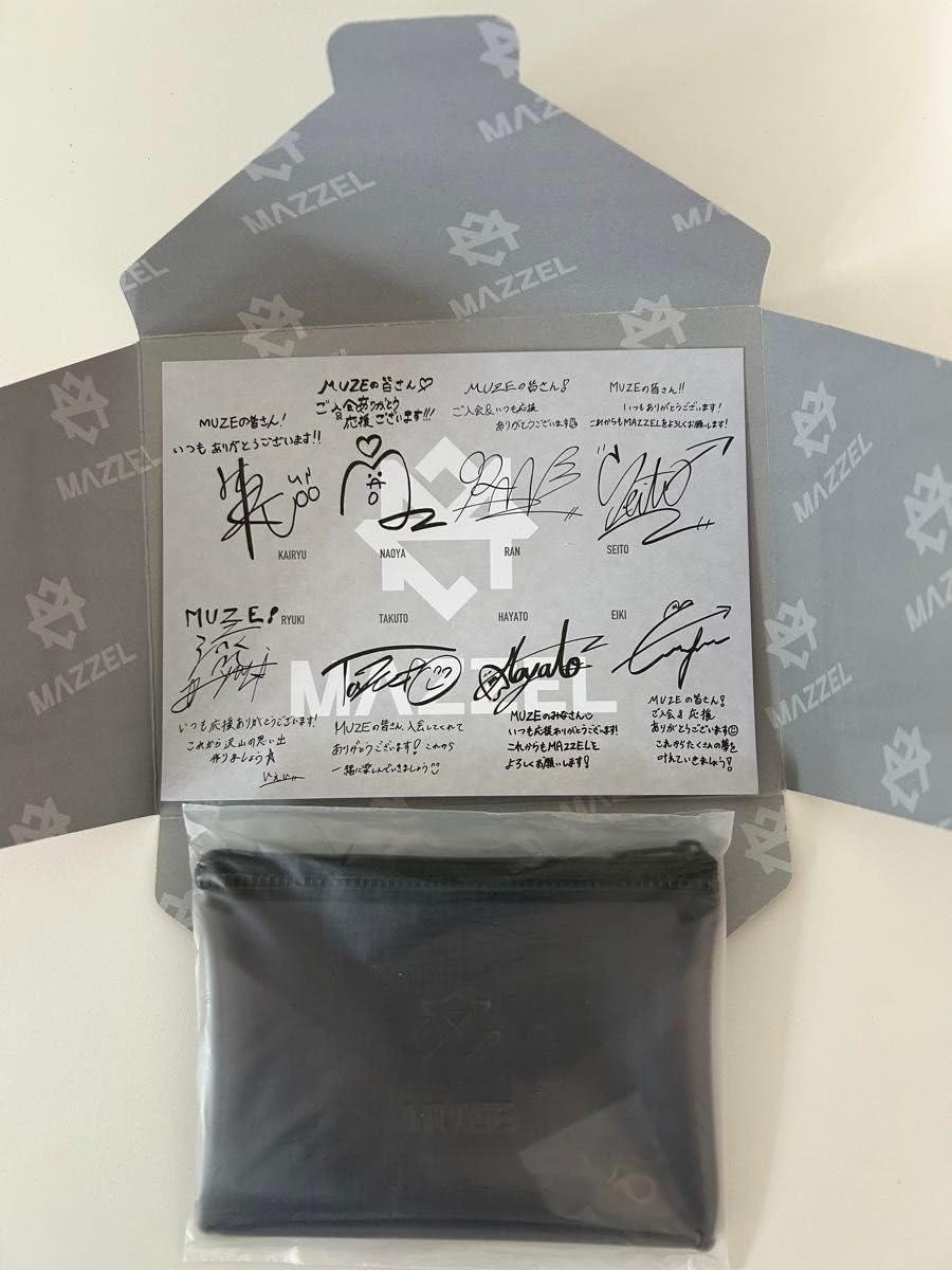 Amazon.co.jp: MAZZEL マーゼル ファンクラブ入会特典 MUZEUM : おもちゃ