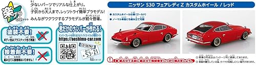 Miniatura 8 de Aoshima Bunka Kyozai 13-SP1 The Snap Kit Series Nissan S30 Fairlady Z Rueda personalizada (rojo) Modelo de plástico codificado por color 132