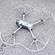 Honbobo Propeller Schutz für DJI Mavic 4 Pro, Anti-Kollisions-Ring Propeller Blatt Schutz Sicherheit Abdeckung Propellerschutz Zubehör für DJI Mavic 4 Pro