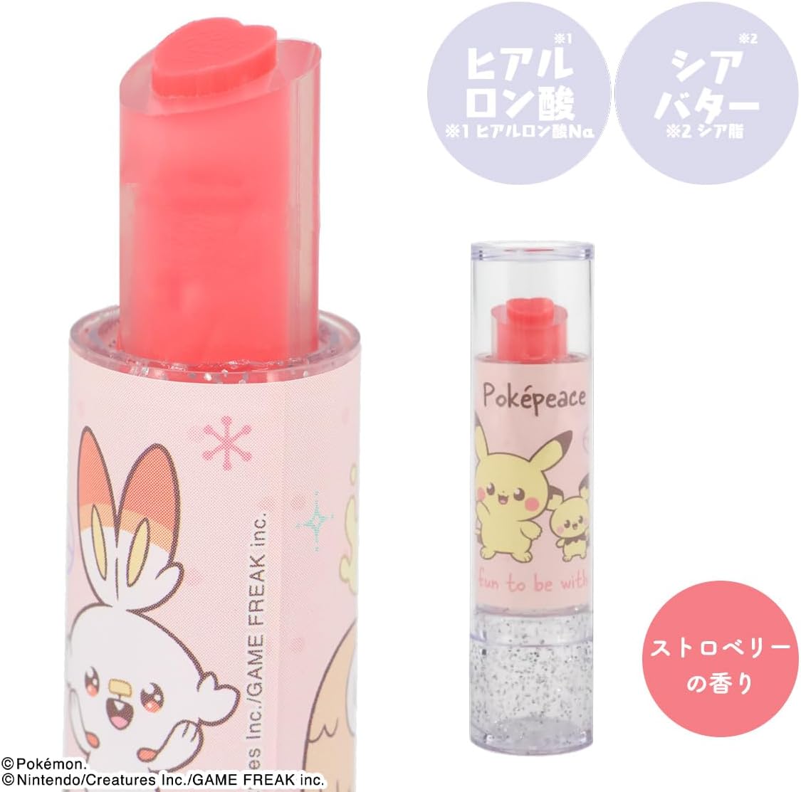 shobido 粧美堂 ポケットモンスター ポケピース 色付 ハートの形の リップクリーム < ピンク > ストロベリーの香り pokemon ポケモン