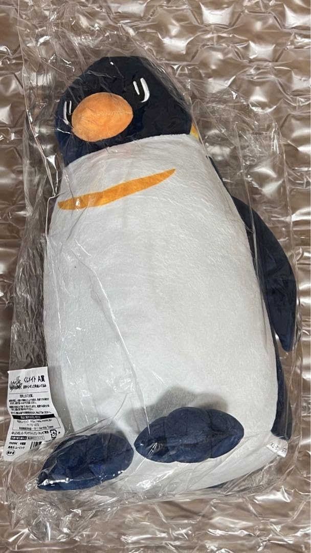 Amazon.co.jp: イナズマイレブン くじメイト A賞 皇帝ペンギン2号  