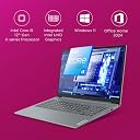 Lenovo IdeaPad Slim 3 12th Gen Intel Core i5-12450H 15.6 Inch (39.6cm) FHD Thin & Light Laptop (16GB/512GB SSD/Windows 11/Office Home 2024/3months Game Pass/Arctic Grey/1.62Kg), 83ER00MCIN gallery image