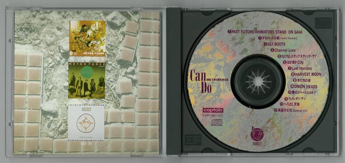 Amazon.co.jp: METROFARCE メトロファルス ／ CAN DO CD帯付 検