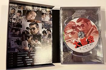 Amazon.co.jp: 大都会パート3 DVD BOX 2 石原プロモーション 6枚