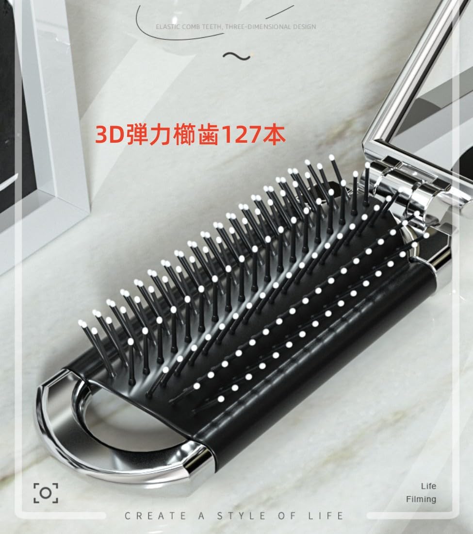 Amazon | [TAOHUA]鏡付きコーム 鏡付きくし マッサージ櫛 ヘアコーム 
