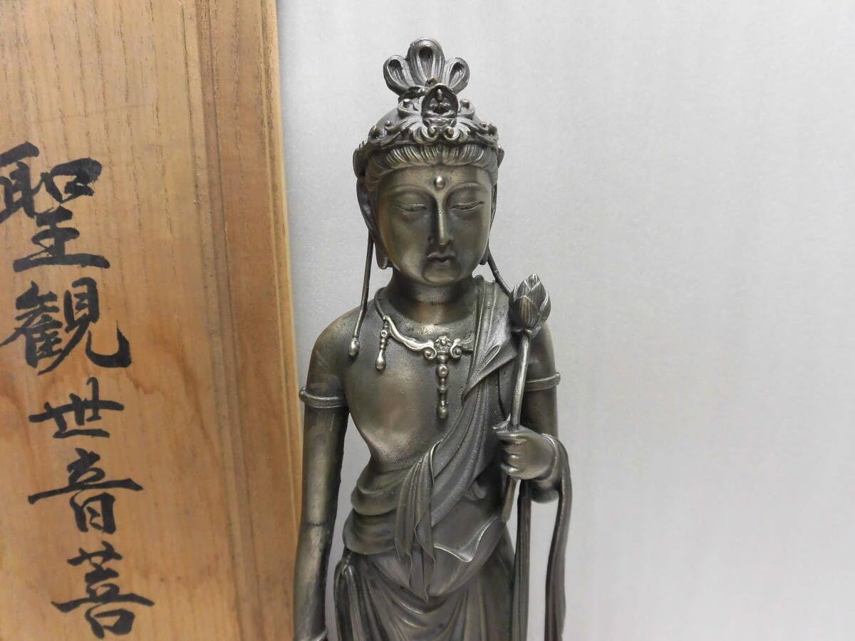 聖観世音菩薩像銀製