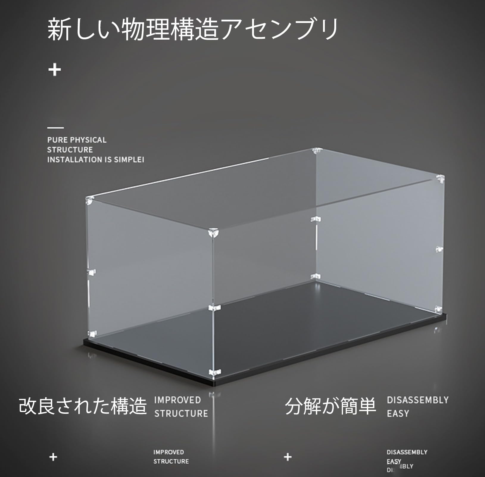 Amazon.co.jp: YMSCIKSJ レゴ 21349 タキシードキャット アクリル