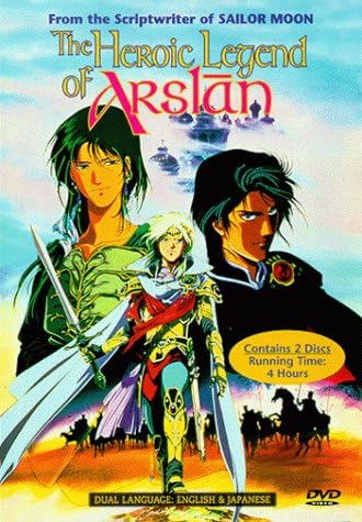 The Heroic Legend of Arslan