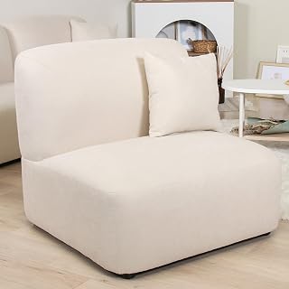 Fuji Boeki 41303 Sofa, Single Seat, No Armrest, Korean Interior, Combination, Freely, Width 31.5 x Depth 31.5 x Height 28.5 inches 80 x 80 x 72.5 cm, Ivory Sofa, Single Seater