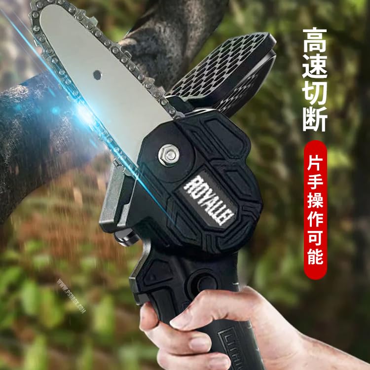 チェーンソー  充電式ハンディチェーンソー 6インチ48V 2000mah大容量 WEIMALL チェーンソー 充電式 小型 チェンソー 6インチ 軽量 大
