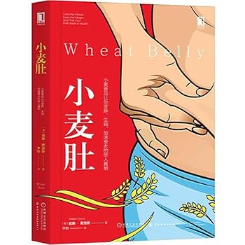 Paperback ?? [???]???:?????????????????????+????(2|8066269 [Chinese] Book