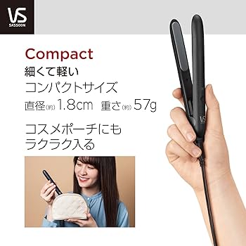 Amazon | ヴィダルサスーン(Vidal Sassoon) ヴィダル サスーン