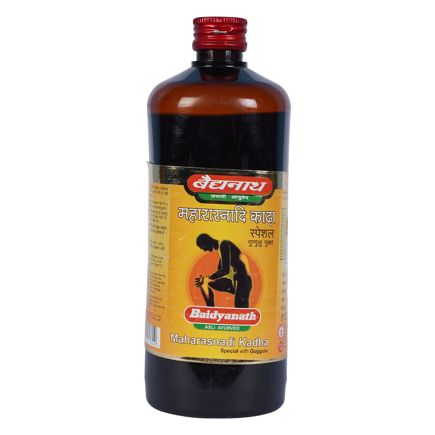 Baidyanath Jhansi Maharasnadi Kadha with Guggulu | 450 ml -Pack of 1 + 10 PAENWIN TAB Free| (B09DPWSRLR) Amazon Price History, Amazon Price Tracker