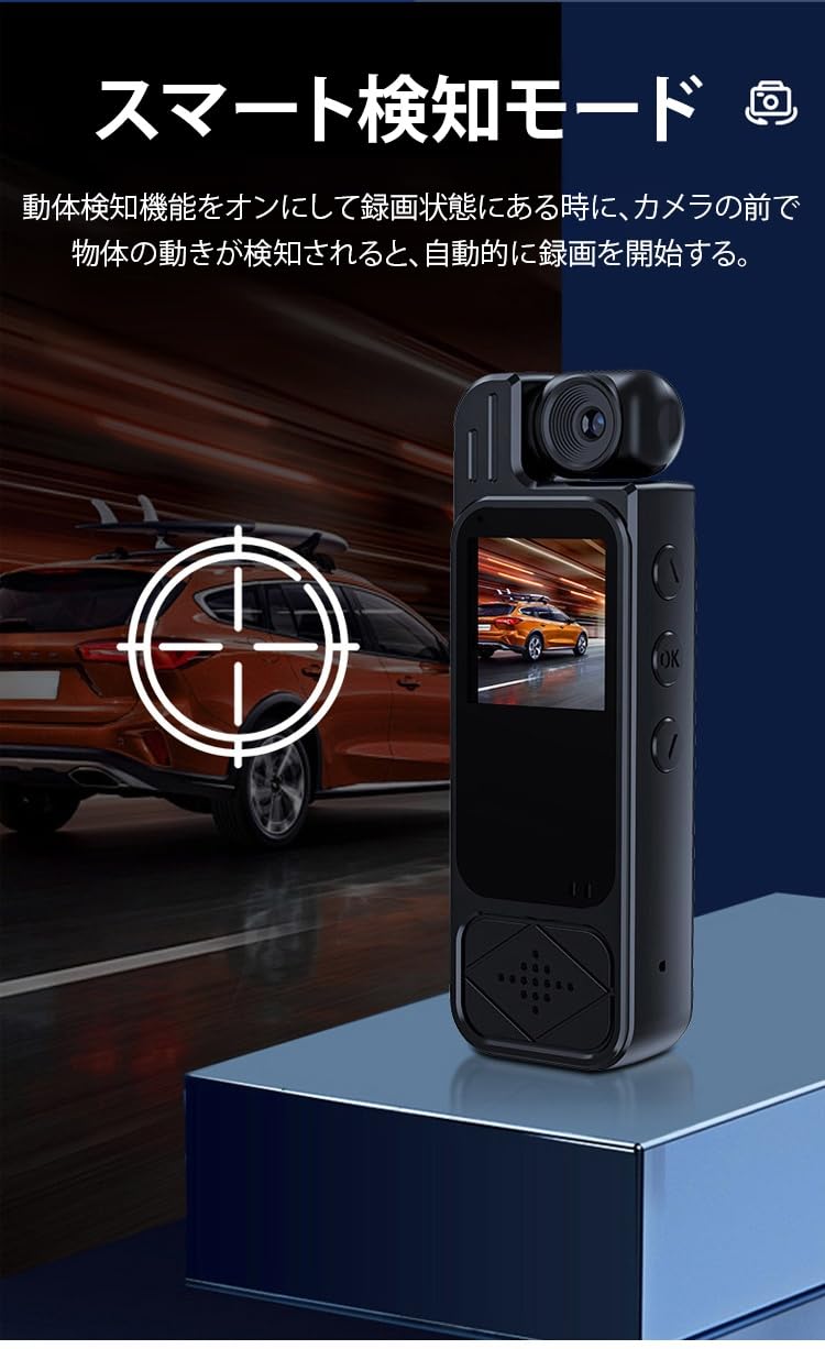 Amazon.co.jp: 小型カメラ アクションカメラ【180度回転レンズ スマホ