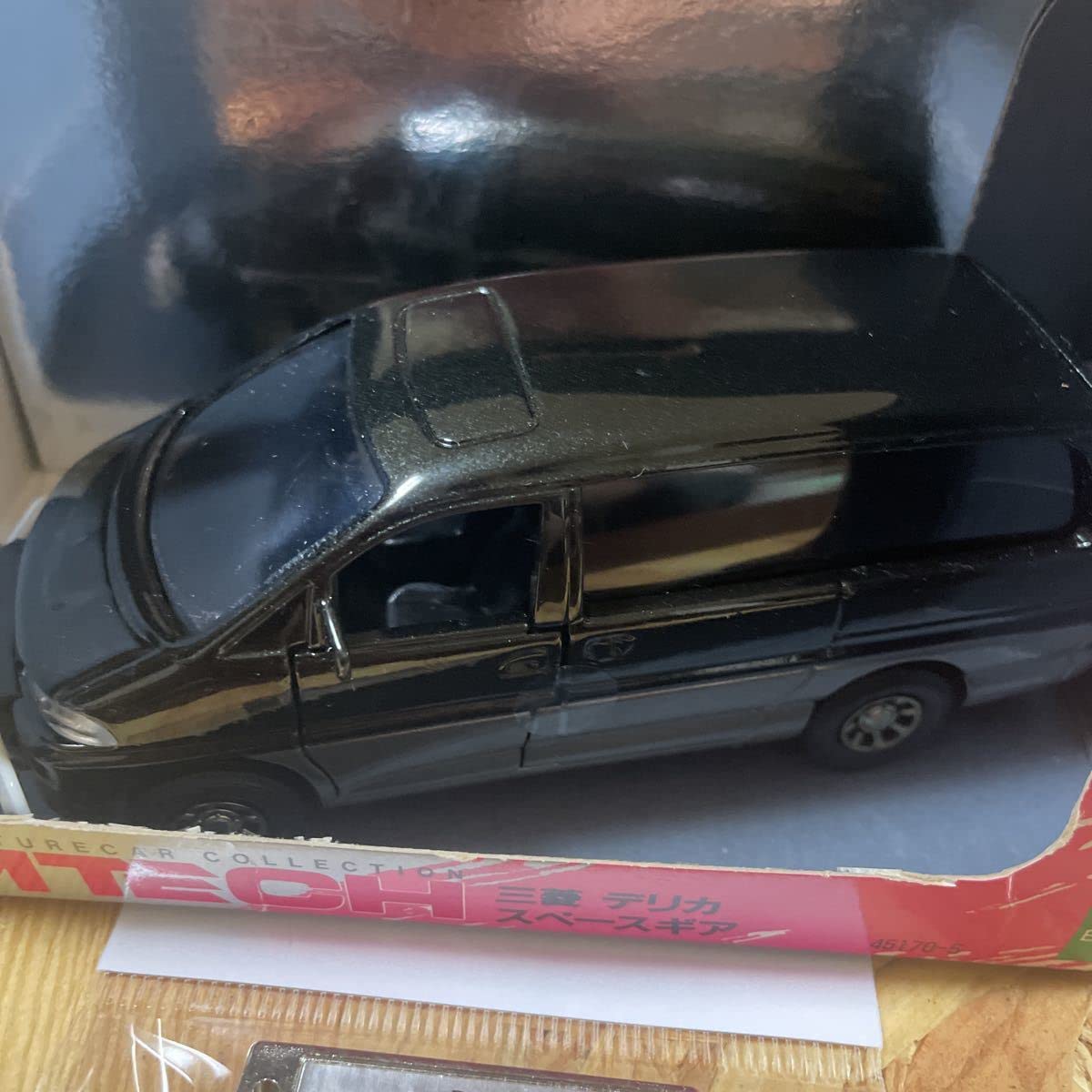 1/43 三菱 デリカ スペースギア エムテックMTECH ブラック MS-10 1/43