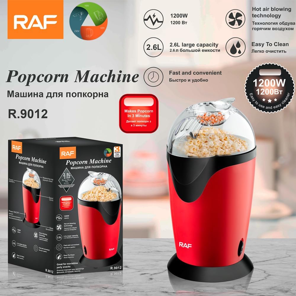 Hot Air Popcorn Machine Maker Mini Home Kitchen Popcorn Maker Favorite Things Party Gift Ideas 2.6 Liters Capacity