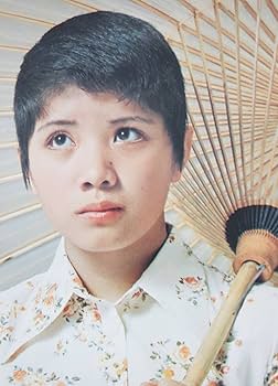 Amazon.co.jp: 昭和レトロ ＊アイドルグッズ ＊あなたのクラス