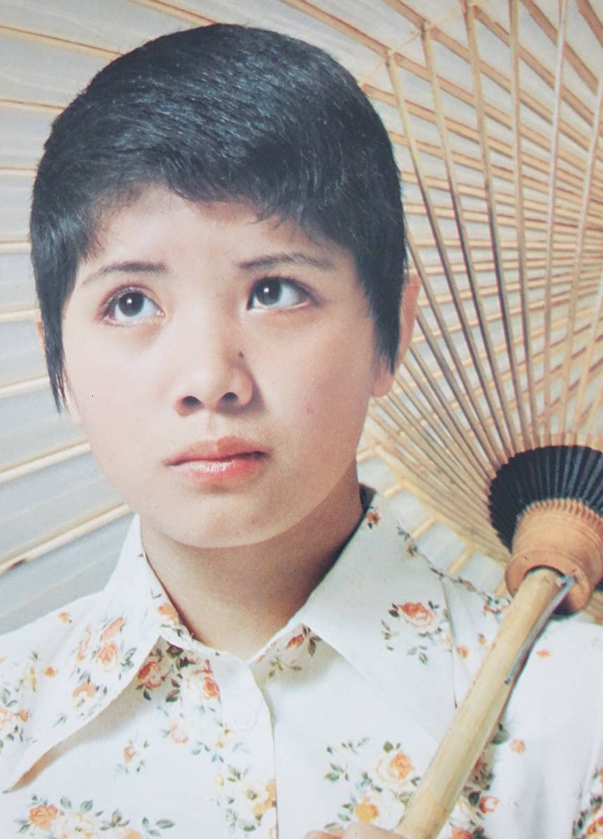 ❀森昌子 写真集 雑誌 本 昭和レトロ パンフレット フォト プロマイド❀ 2025年最新】Yahoo!オークション -森昌子(アンティーク