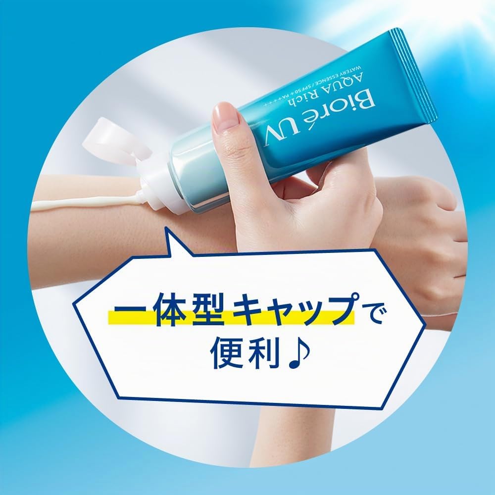 Bioré UV Aqua Rich Watery Essence Crème solaire 100 g SPF50+ PA++++, essence UV japonaise légère, absorption rapide, sans effet blancheur, usage quotidien