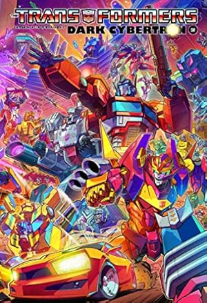 トランスフォーマー　モアザンミーツジアイ1　限定カバー Amazon.co.jp: 【限定カバー版】トランスフォーマー:モア・ザン