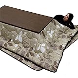 こたつ 3点セット こたつ布団 掛敷セット こたつテーブル 長方形 大きい 幅150 150x85 こたつ布団セット 継脚 ハロゲン リビングこたつ 速暖こたつ ロータイプ テーブル こたつ 高さ調節 大きめ 家具調こたつ ブラウン おしゃ