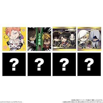 刀剣乱舞 にふぉるめーしょん シールウエハース Amazon | バンダイ(BANDAI) にふぉるめーしょん 『刀剣乱舞