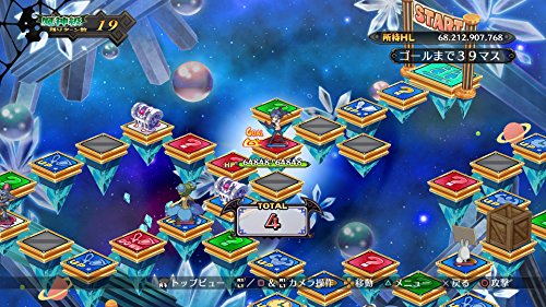 魔界戦記ディスガイア5の関連画像3