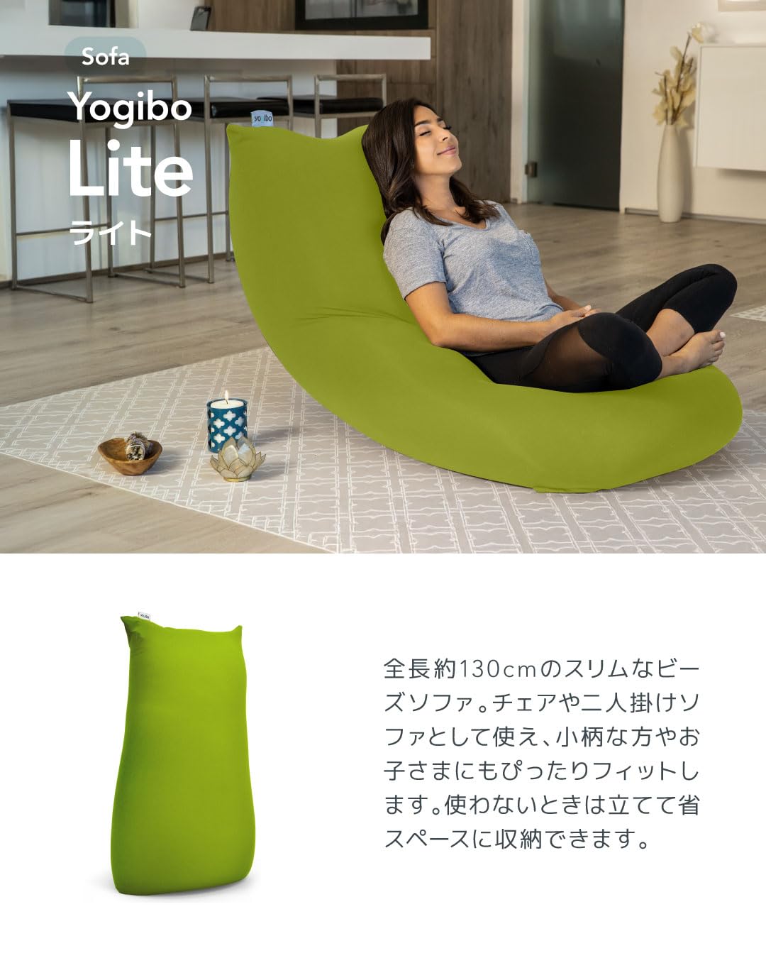 Amazon.co.jp: Yogibo Lite ヨギボー ライト アクアブルー ソファー