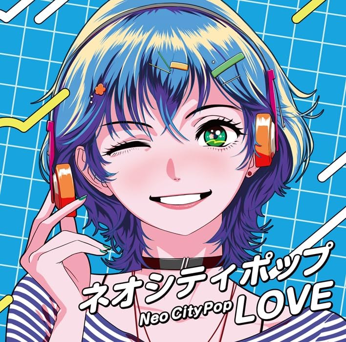 ✦希少✦未開封✦NEO CITY ネオ シティ　レインボー　ジグソー 61TMtQfvzhL.jpg