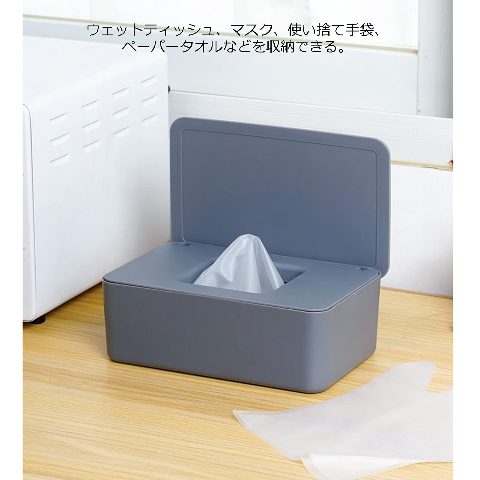 Amazon｜Ailenlan ウェットティッシュケース おウェットティッシュ