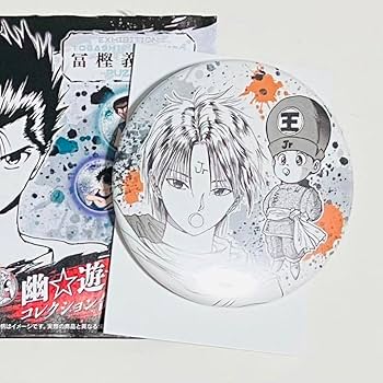 冨樫義博先生サイン　コエンマ 冨樫義博先生サイン コエンマ