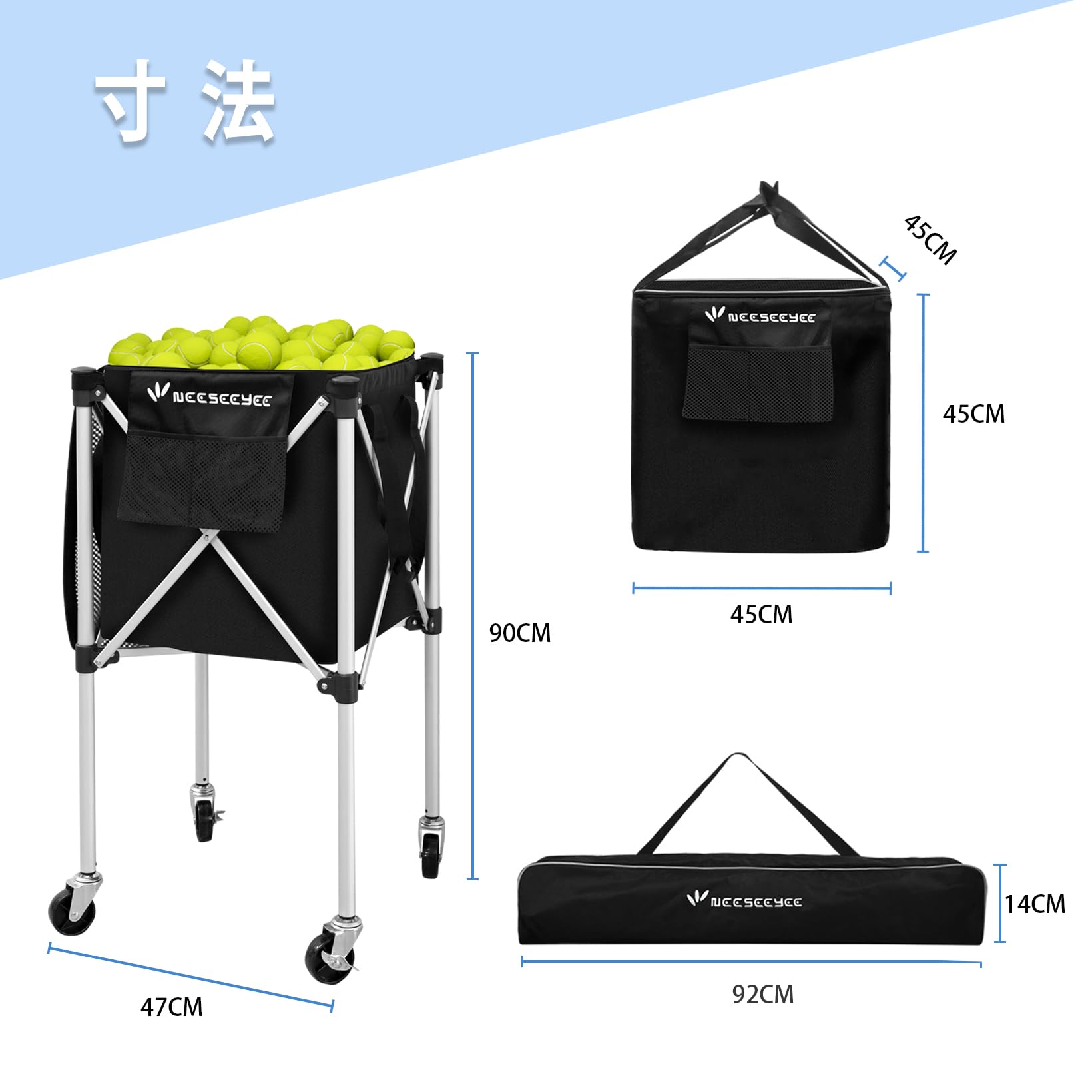 Amazon | NEESEEYEE テニス ボールカート 大容量 240球収納 ピックル