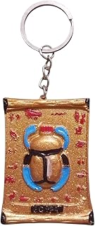 Authentic Egyptian Pharaonic Keychain - Ancient Civilization Inspired Designs