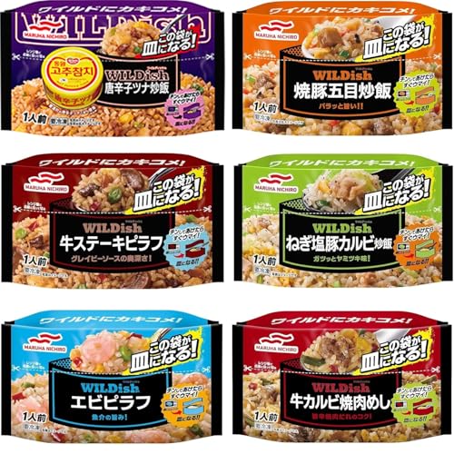 House choice ̂ [Ⓚ] }nj` WILDish Ĕ e1 oGeBZbg