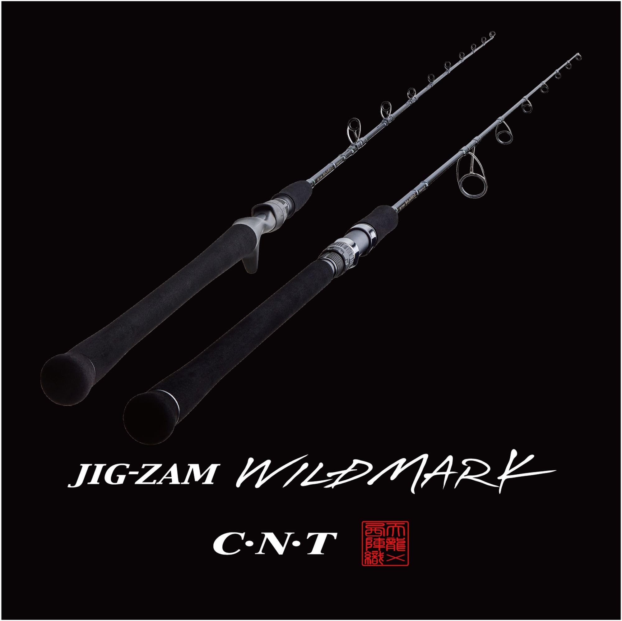 Amazon | 天龍(Tenryu) JIG-ZAM WILDMARK (ジグ・ザム ワイルドマーク